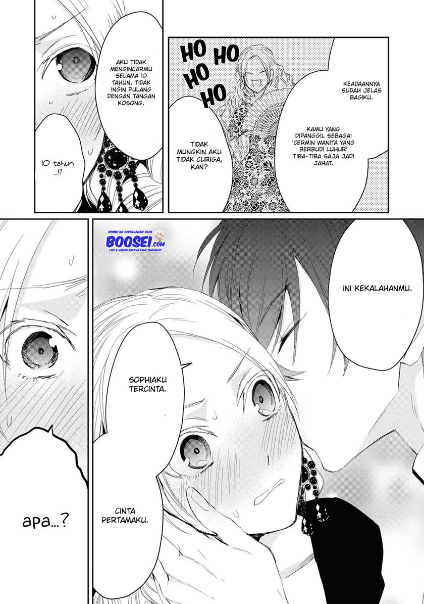 Though I May Be a Villainess, I’ll Show You I Can Obtain Happiness! chapter 3